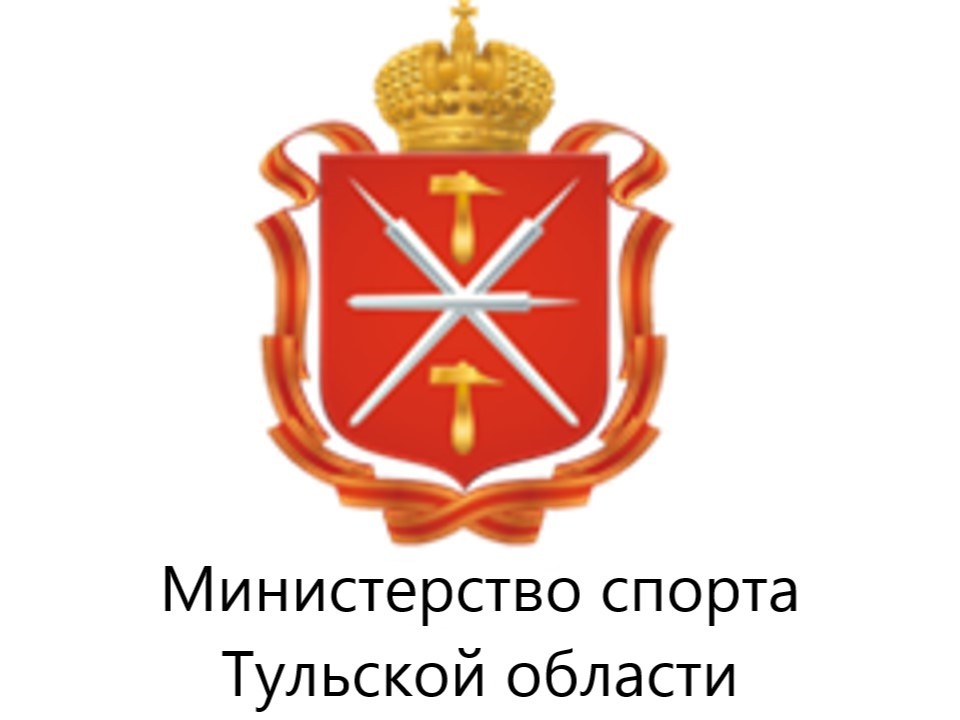 sport.tularegion.ru